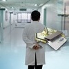 검찰, 백제약품 리베이트 의혹 '증거 불충분' 무혐의…지점장·약사는 약식기소