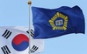 소주 7명 마시고 어학원서 아동 성추행한 미국인 강사
