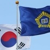 소주 7명 마시고 어학원서 아동 성추행한 미국인 강사