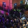 尹 구속 후 법원 집단난동 44명 구속…공수처 차 파손 10명도