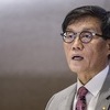 한은 총재 