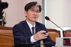 오동운, 채상병 사건 '대통령 소환' 가능성에 