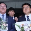 文정부 '울산시장 선거개입 의혹' 황운하·송철호 무죄 확정