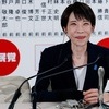 日자민, 총선 역사적 압승…전후 첫 단일정당 ⅔의석·개헌선 확보