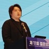 尹독대후 '미래없다' 직격했던 전공의 대표, 리더십 논란끝 사퇴