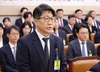 '쿠팡 수사외압 폭로' 검사 