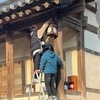 세계유산 병산서원 못질한 KBS드라마팀, 경찰에 고발당해