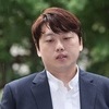 전공의 대표 