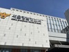 강남 유명 척추병원 회장, 성폭력 혐의로 고소당해