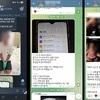 은행 보이스피싱 신고담당자까지 가담한 대포통장 유통조직 적발