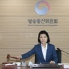 野, 이진숙 취임 이틀 만에 탄핵절차 돌입