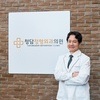 [퍼스널 포커스] 정우철 청담정형외과 대표원장