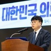 명예훼손 고소당한 의협회장, 회비로 변호사비 지출해 유용 논란