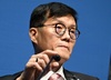 한은, 역대 최장 13연속 동결…이창용 총재 