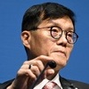 한은, 역대 최장 13연속 동결…이창용 총재 