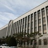 177억 고객 대출금 빼돌린 우리은행 전 직원, 징역 15년 선고