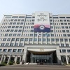 野 김건희 특검법 단독 의결…대통령실, 