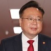 복지장관 