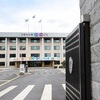 청주 중학교 특수학급 학생, 지도 중 여교사 폭행…교권보호위 강제전학 결정