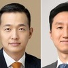 韓조선 위해 김동관·정기선 교감…한화오션, HD현대重 고발취소