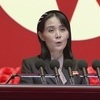 김여정 
