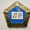 '10대 제자 길들여 성폭행' 학원강사 2심도 징역 8년