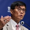 한은, 기준금리 연 2.50% 동결…한은 총재 