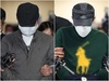 우리은행 707억 횡령 형제, 범죄수익 은닉 혐의도 실형 추가 확정