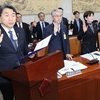이주호, '딸 공동저자' 특혜 논란에 