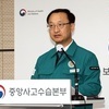 정부, 비상진료대책 연장…