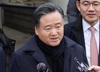 검찰, '소환 불응' 허영인 SPC 회장 체포…중앙지검 압송