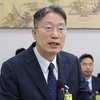 한국학중앙연구원 교수 48명, 원장·이사장 퇴진 요구…주요 보직 교수 전원 사임