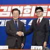 한동훈-이재명 대표, 25일 국회서 첫 공식회담…