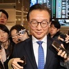 경찰, '통일교 연루' 전재수 등 3명 피의자 입건…출국금지