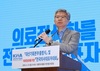 의협 회장 