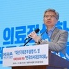 의협 회장 
