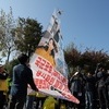 납북자가족 