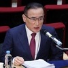 대통령실 
