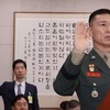 임성근 전 사단장, 공수처 첫 출석…휴대전화 포렌식 참관