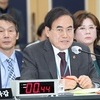 서거석 전 전북교육감, 선거보전비 12억원 반환 안 했다