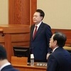 尹측, 헌재에 20일 변론 변경 신청…