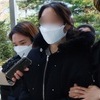 비행 중 여객기 문 열려던 20대 집행유예…검찰 항소