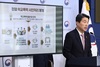 ‘학교폭력 전담조사관’ 내년 3월부터 도입…이주호 