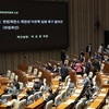 야당 주도로 '마은혁 임명 촉구' 결의안 국회 통과…국민의힘 표결 전 퇴장