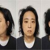 초등생 살해 교사 명재완, 무기징역 확정…