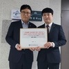교총 신임 회장 