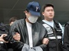 '상습 마약 혐의' 남경필 장남 항소심도 '징역 2년 6월'