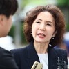 충남대 민주동문회·진보교육단체 