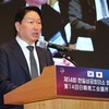 최태원 