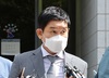 검찰, ‘라임 사태’ 김봉현 도주 계획 도운 친누나 구속영장